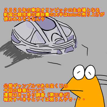 確率