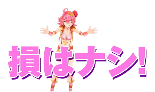 キャプチャa