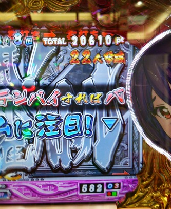 CR麻雀物語 ドラム 評価 感想 口コミに関連する画像1