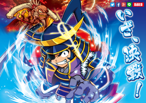 パチスロ 政宗2 評価