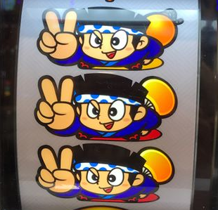 スロット 専門用語 一覧