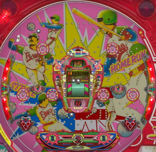 パチンコのファインプレー