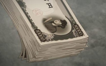 お小遣いを稼ぐ方法