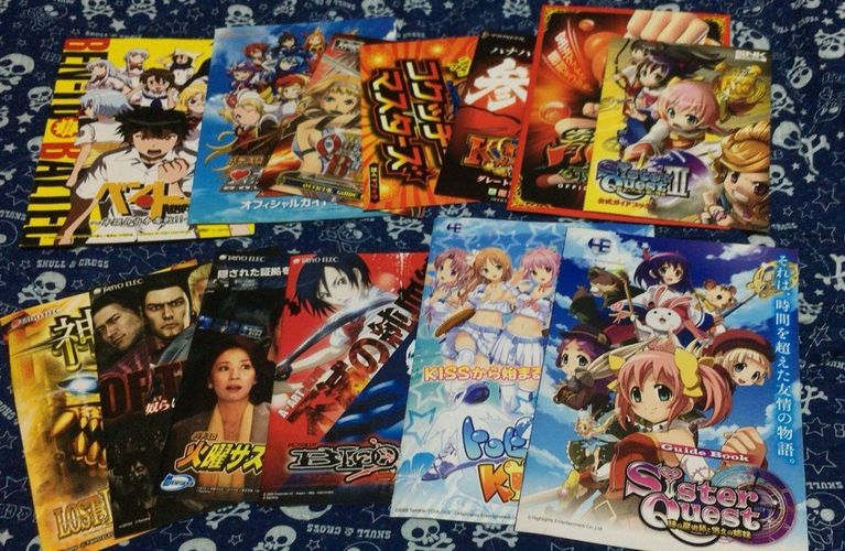 パチスロの小冊子画像22
