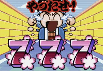 パチンコの全盛期とは