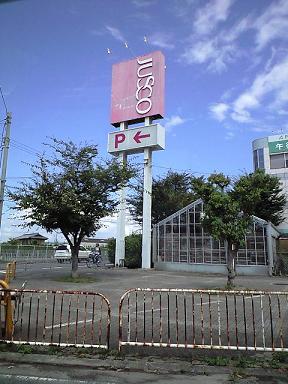 acc1a72a.jpg
