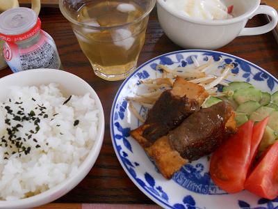 DSCN0240
