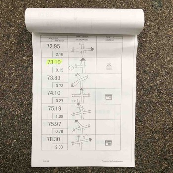 コマ地図 ラリー 前田木材