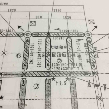 スキップフロアー 前田木材
