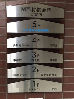 102