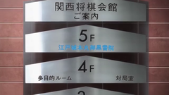 vlcsnap-2018-03-30-19h53m14s523