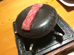 263