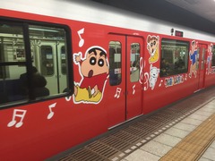 193