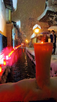 IMGP0972