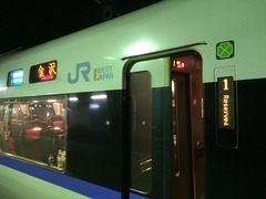 283