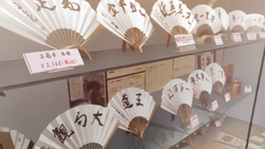 vlcsnap-2018-03-30-19h41m39s490