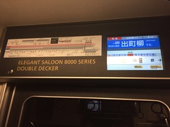 173