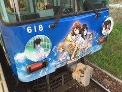 259