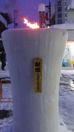 IMGP0962