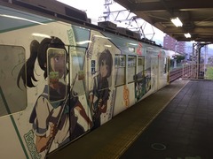 275