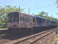 198