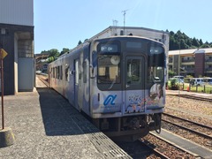 209