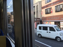 231