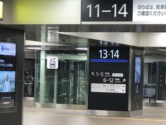 045