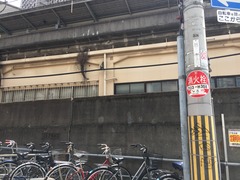 133
