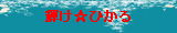 åΥӡӥϥΥåסťåΥ쥤ɱܣCatsܤҤ뤯 by 