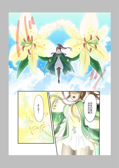 04