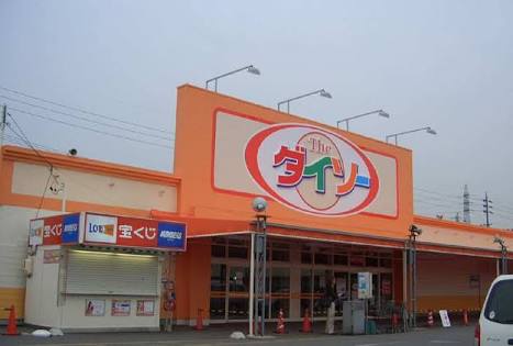 images (42)