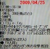 e1771f4a.jpg