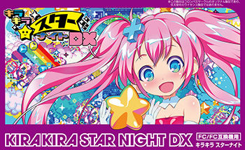 kira_011