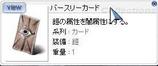 婆c