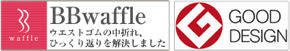 pic_tokutyou04_2 (1)