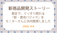 s_photo011