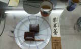 駿河屋の栗羊羹