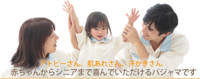 ¿·¥Ñ¥·¡¼¥Þ¤Ç½ÐÍ褿¿·²ÆÍѥѥ¸¥ã¥Þ