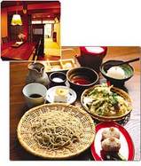 「慶俊庵」