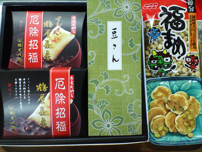 厄除けぜんざい&豆せんべい