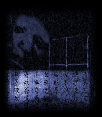 1211