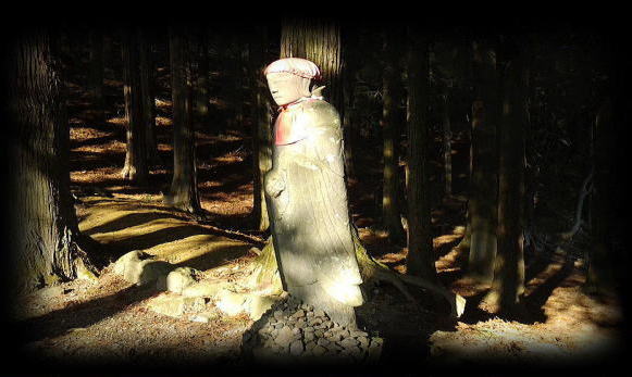 934