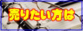 baikayaku02