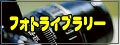 fot43