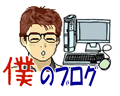 myblog