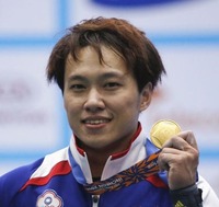 Lin Tzu-chi