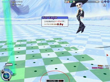 996_taikai