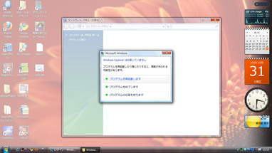 1369_DELL_INSPIRON_1545