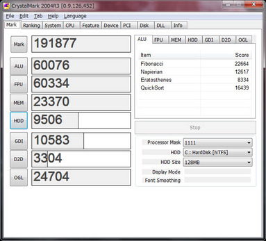 1497_MyPC_Benchi_CrystalMark.jpg